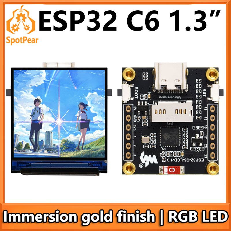 Esp32 C6 - ESP32-C6 LCD 개발 보드 1.3인치 디스플레이